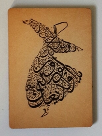 Picture of Tahta Magnet ( derviş ) ( 7 cm * 10 cm )