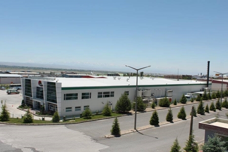 Satıcı için resim CALMİO SÜT ÜRÜNLERİ A.Ş.