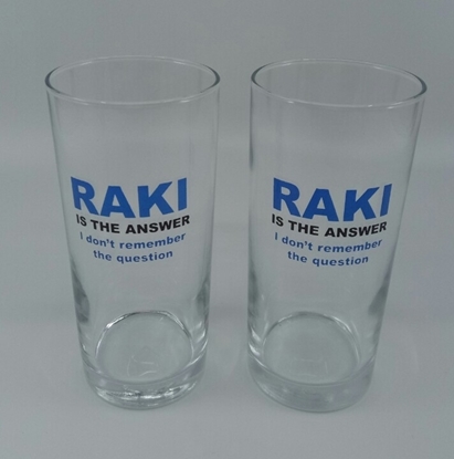 RAKI BARDAĞI ( 2 adet ) (  Rakı is the answer. ) resmi