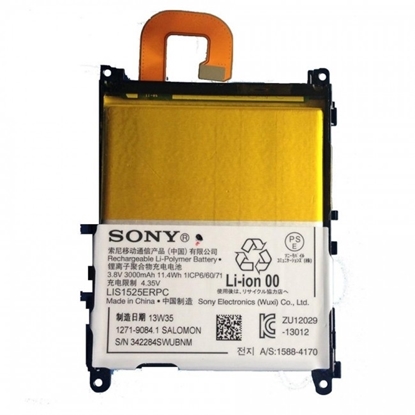 SONY Z1 (C6903) ORJİNAL BATARYA PİL