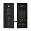 İPHONE 8G ORJİNAL BATARYA PİL