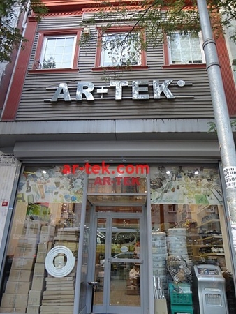 Satıcı için resim ARTEK ELECTRICAL HOUSEHOLD APLIANCES SPARE PARTS