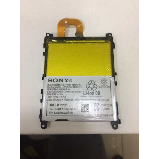 SONY XPERİA Z PİL