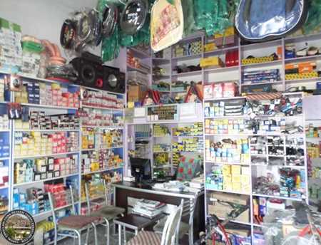 Satıcı için resim erselotomotiv.com.tr