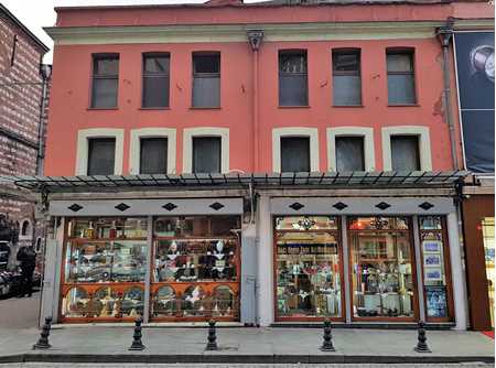 Satıcı için resim Hacı Bekir Lokum ve Şekerli Mamuller San. A.Ş.