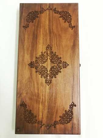 Satıcı için resim Hattabhane