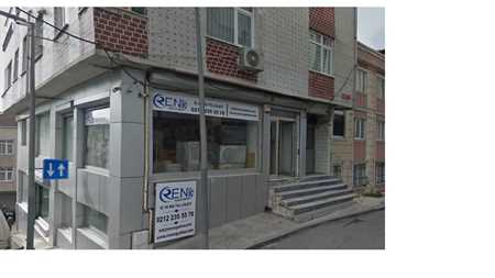 Satıcı için resim EAKON REN