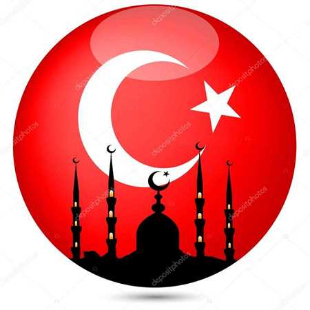 Satıcı için resim Baştuğ