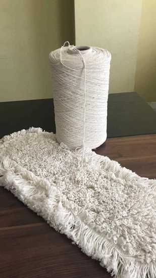 Picture of MOP YARN