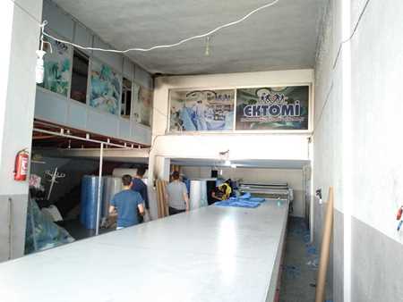 Satıcı için resim Ektomi Medikal