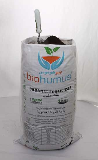 Biohumus Organik Gübre Bitki Besin Gübresi 25 Kg (62,5 Litre) resmi