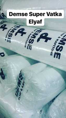 Satıcı için resim Demse Tekstil Elyaf&Kapitone
