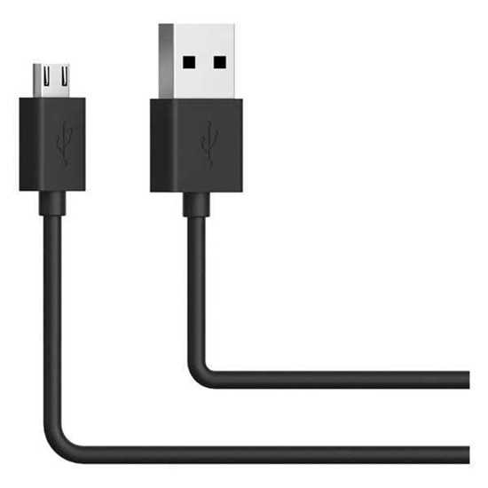 USB KABLO resmi