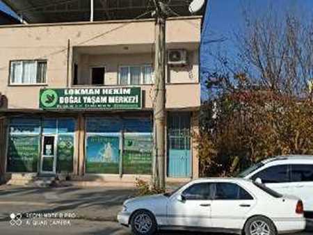 Satıcı için resim Lokman Hekim Doğal Yaşam Merkezi