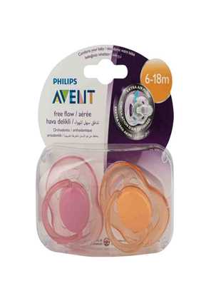 Picture of Avent Martka 2 li 6-18 AY eMZİK