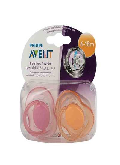 Avent Martka 2 li 6-18 AY eMZİK resmi