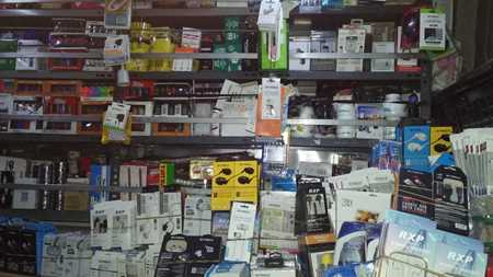 Satıcı için resim Özdemir Ticaret