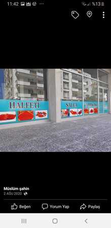 Satıcı için resim Halfeti salça fabrikası