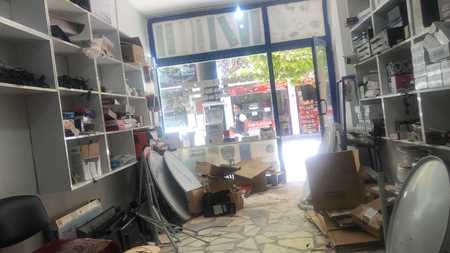 Satıcı için resim Basamak elektronik