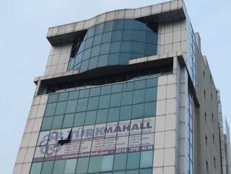 Satıcı için resim MAHALL İÇ VE DIŞ TİCARET ANONİM ŞİRKETİ