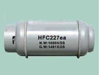 Picture of HFC227ea (fm200) gazı
