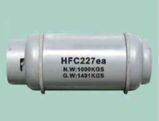 HFC227ea (fm200) gazı resmi