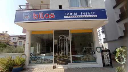 Satıcı için resim BİLAS ELEKTRONİK İNŞAAT OTOMOTİV GIDA İTHALAT İHRACAT SANAYİ VE TİCARET LİMİTED ŞİRKETİ