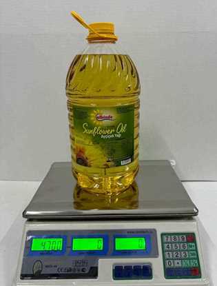 Sunflower oil resmi