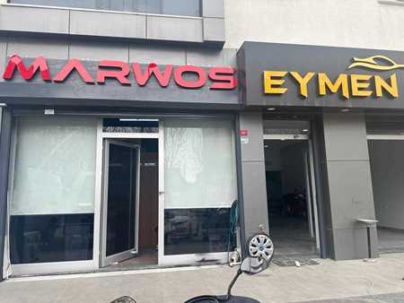 Satıcı için resim marwos