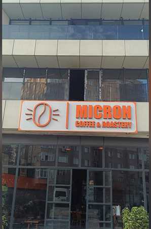 Satıcı için resim DUBAİ COFFEE GIDA SANAYİ TİCARET LİMİTED ŞİRKETİ